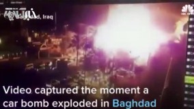 انفجار انتحاری در بغداد ده‌ها کشته به جا گذاشت