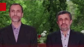 دلیل بی حرکت بودن حمید بقایی موقع صحبت کردن احمدی نژاد مشخص شد! :))