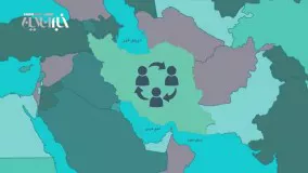 بهبود رتبه جهانی ایران از نظر شاخص‌های توسعه انسانی در دولت روحانی