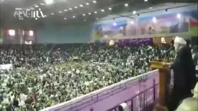واکنش روحانی به چند اخلالگر در سخنرانیش در کرمانشاه