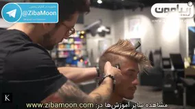 آموزش مدل موهای جدید مردانه