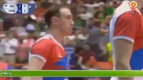 خلاصه والیبال ایران 1-3 صربستان