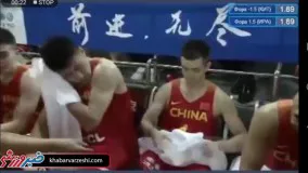 لحظات حساس بازی بسکتبال ایران - چین