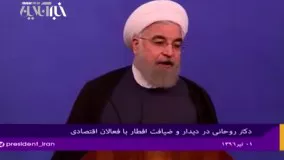 روحانی: مصرف متعادل و معقول اساس اقتصاد است | صادرات لحظه ای و ادواری نداریم، صادرات به بازارهای هدف باید مستمر باشد