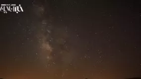 تایم لپس دیدنی از کهکشان راه شیری و ستاره قطبی در آسمان قم 