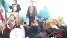 احمدی نژاد یا عمو پورنگ؟