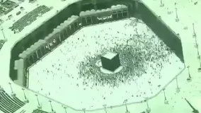 تصویری زیبا از تشکیل صفوف نماز در مسجدالحرام   