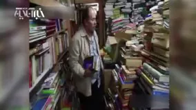 ساخت کتابخانه از کتاب های دور انداخته شده