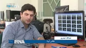 حادثه تروریستی مجلس به روایت عکاس و خبرنگار ایرنا