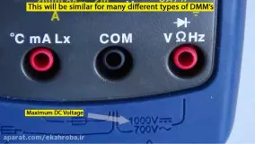اندازه گیری ولتاژ dc توسط ولت متر