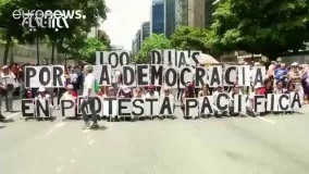 ناآرامی‌های ونزویلا؛ یکصد روز اعتراض با حدود یکصد کشته 
