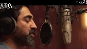 محمدرضا علیمردانی - موزیک ویدیو جان من و جان تو