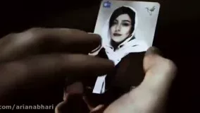 پیش نمایش سریال ایرانی عاشقانه