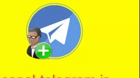 نرم افزار افزایش ممبر رایگان کانال تلگرام