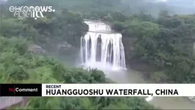 آبشاری زیبا و دیدنی در چین