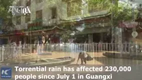 سیل در جنوب چین ده‌ها هزار نفر را آواره کرد