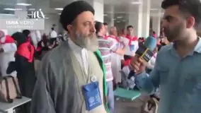  اعزام نخستین کاروان حجاج ایرانی به سرزمین وحی