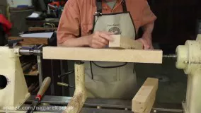 نجاری - آموزش ساخت وردنه چوبی
