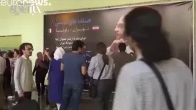 ریکاردو موتی در تالار وحدت تهران به روی صحنه رفت 