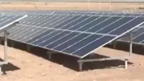 گزارش یورونیوز از افتتاح یک نیروگاه خورشیدی در ایران