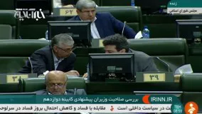 روحانی: از اولویت های دولت احترام نهادن به تنوعات جامعه گسترده ایران است