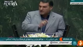 صحبت های علی ادیانی راد در موافقت با سیدعباس صالحی وزیر پیشنهادی فرهنگ و ارشادی اسلامی