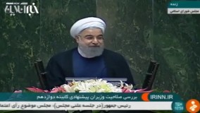دفاع جانانه روحانی از سه وزیر پیشنهادی