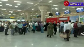 واکنش‌ها به بازرسی نامتعارف خانم‌ها در فرودگاه امام