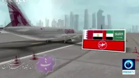 انیمیشن تحریک آمیز توسط عربستان: شلیک جت سعودی به هواپیمای مسافربری قطری