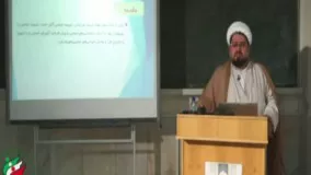 تربیت جنسی فرزندان از دیدگاه اسلام - ضرورت تربیت جنسی