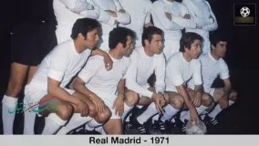 نگاهی به پیراهن‌ های ریال مادرید (2018-1905)