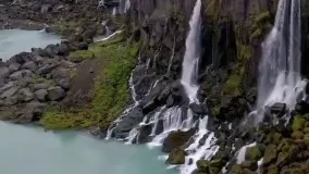 اینهمه آبشار در کنار هم، واقعا زیبا و شگفت انگیزه.