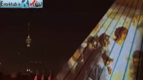 فیلم/ نورافشانی دیدنی روی برج آزادی