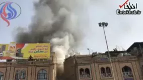 فیلم/ آتش سوزی مقابل حرم حضرت عباس (ع) 