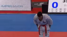 Karate - Kata - Kururunfa