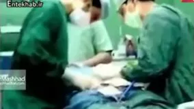 فیلم/ پزشکی که جراحی های خود را با آواز انجام می دهد!
