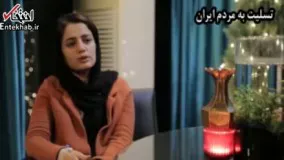 مصاحبه با همسر سر مهندس نفتکش سانچی قبل از خبر درگذشت...