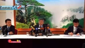 فیلم/ توضیحات سفیر چین درباره سانحه نفتکش سانچی