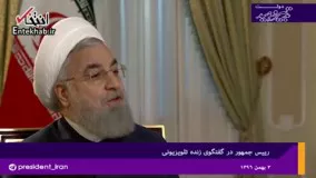 فیلم/ روحانی: تعرفه خودروهای هیبریدی واقعی متعادل می شود