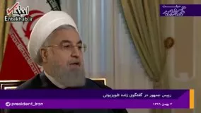 فیلم/ روحانی: آلودگی هوا دغدغه مردم است، محبت مردم خوزستان و سایر استانها را فراموش نمی کنم