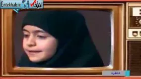 فیلم/ ویدئویی نوستالژیک از مریلا زارعی 9 ساله در تلویزیون