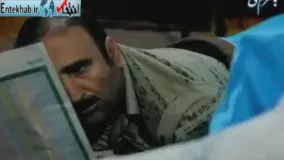 فیلم/ سکانس دیدنی از بازی محسن تنابنده در «پایتخت»