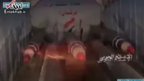 فیلم/ انهدام جنگنده ارتش عربستان توسط سیستم پدافندی یمنی ها