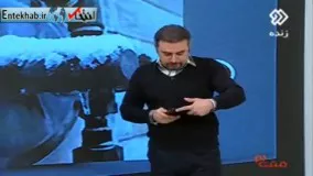 فیلم/ قطع گاز ادارات دولتی از ساعت ۱۸ امروز  و سوال مهم