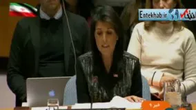  نتیجه جلسه شورای امنیت سازمان ملل درباره نا آرامی های ایران