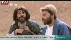 دانلود سریال ایرانی روزگار قریب قسمت 3