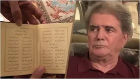 دانلود فیلمی واقعا ناراحت کننده از استاد محمدرضا شجریان 