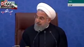 فیلم/ روحانی:‌ در ناآرامی‌های ۹۶ به پلیس دستور دادیم بدون اسلحه وارد خیابان بشوند 