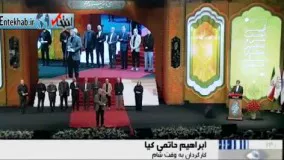 فیلم/ واکنش رئیس رسانه ملی به انتقاد حاتمی کیا از برنامه هفت