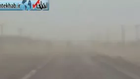  فیلم/ طوفان شن در ریگان و مسدود شدن راه ارتباطی ۵۰ روستا